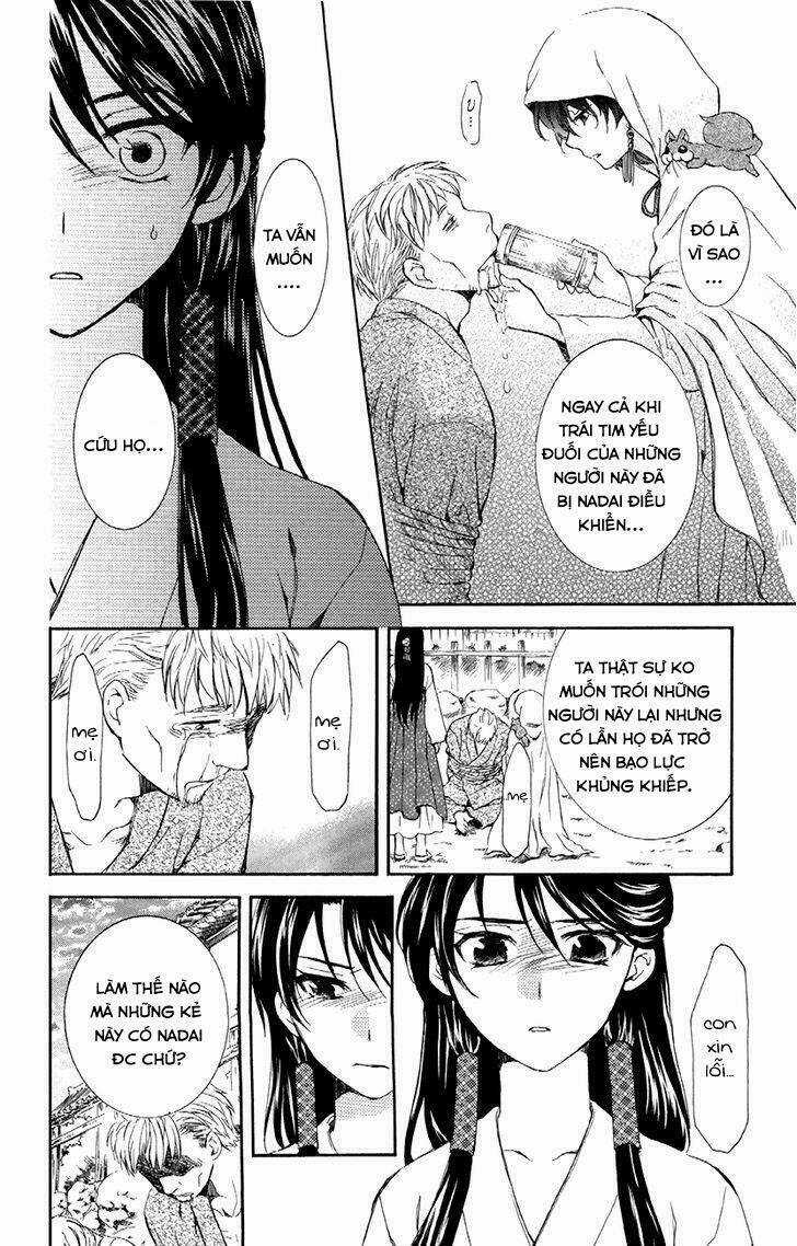 Đóa Hoa Bùng Cháy - Chapter 81 - Trang 5