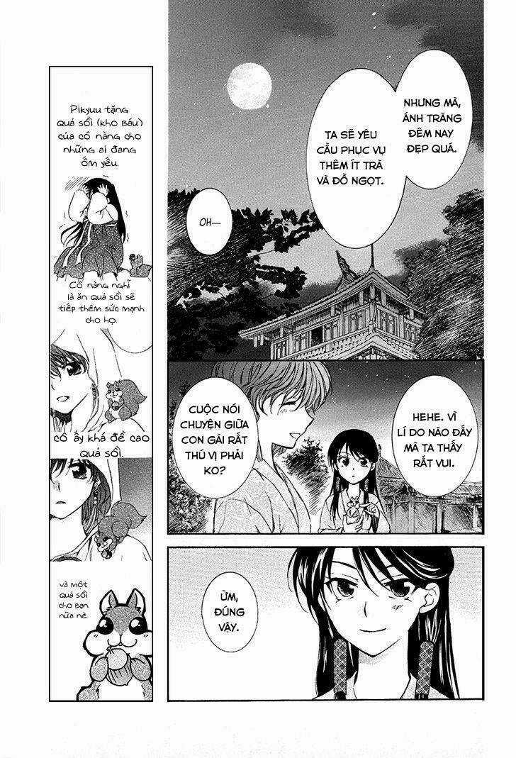 Đóa Hoa Bùng Cháy - Chapter 82 - Trang 4