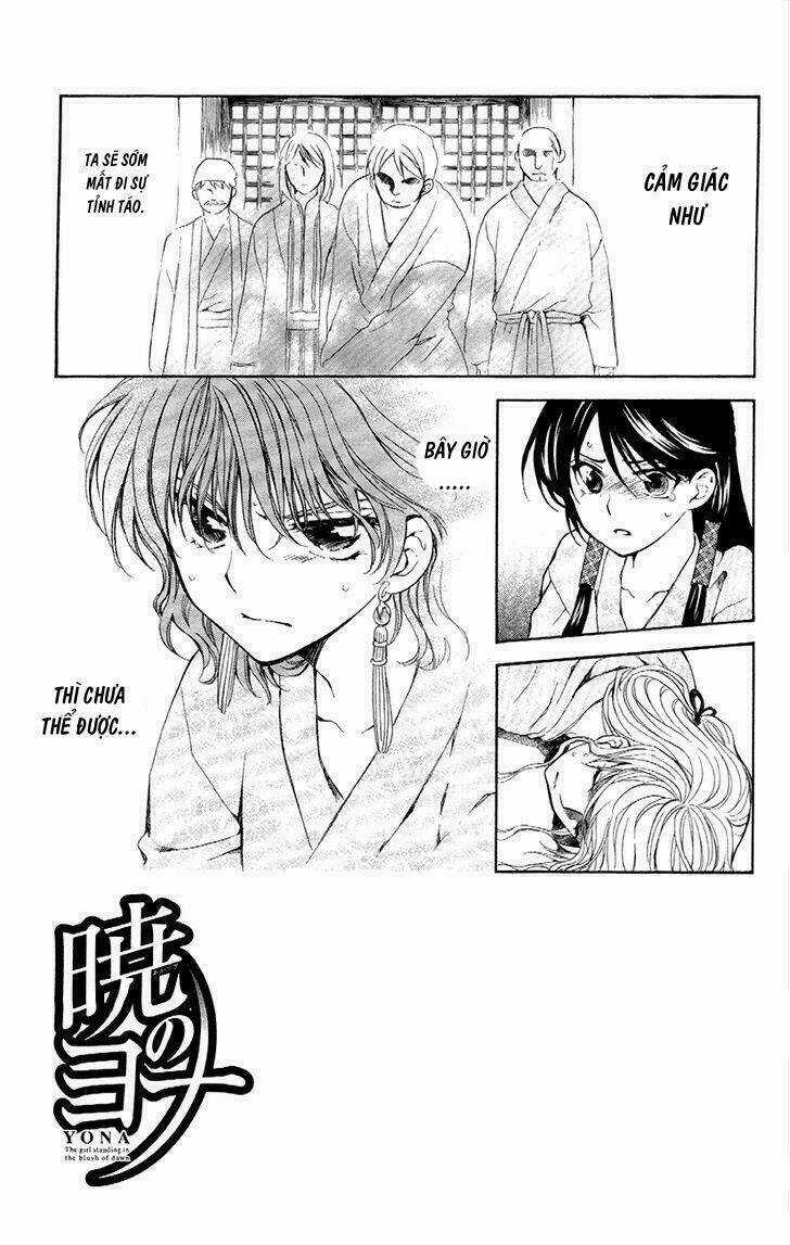 Đóa Hoa Bùng Cháy - Chapter 83 - Trang 5