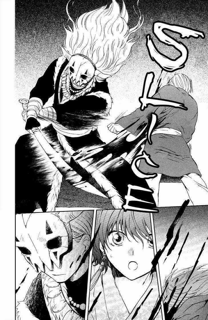 Đóa Hoa Bùng Cháy - Chapter 83 - Trang 8