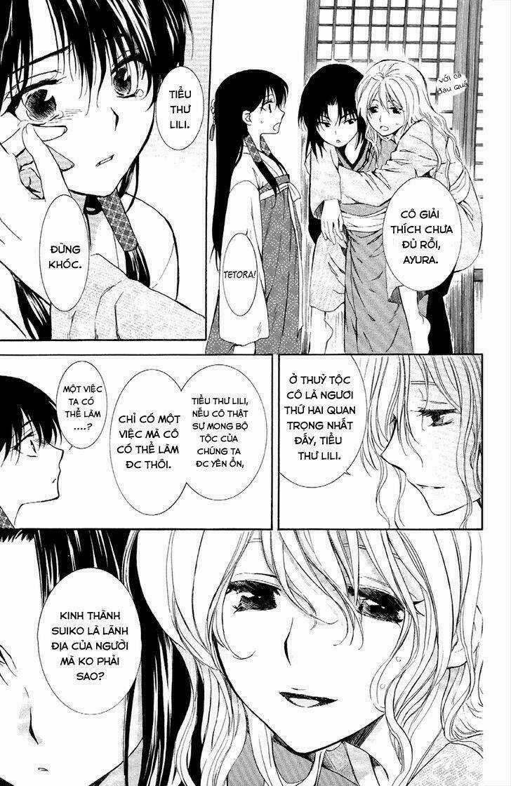 Đóa Hoa Bùng Cháy - Chapter 84 - Trang 14
