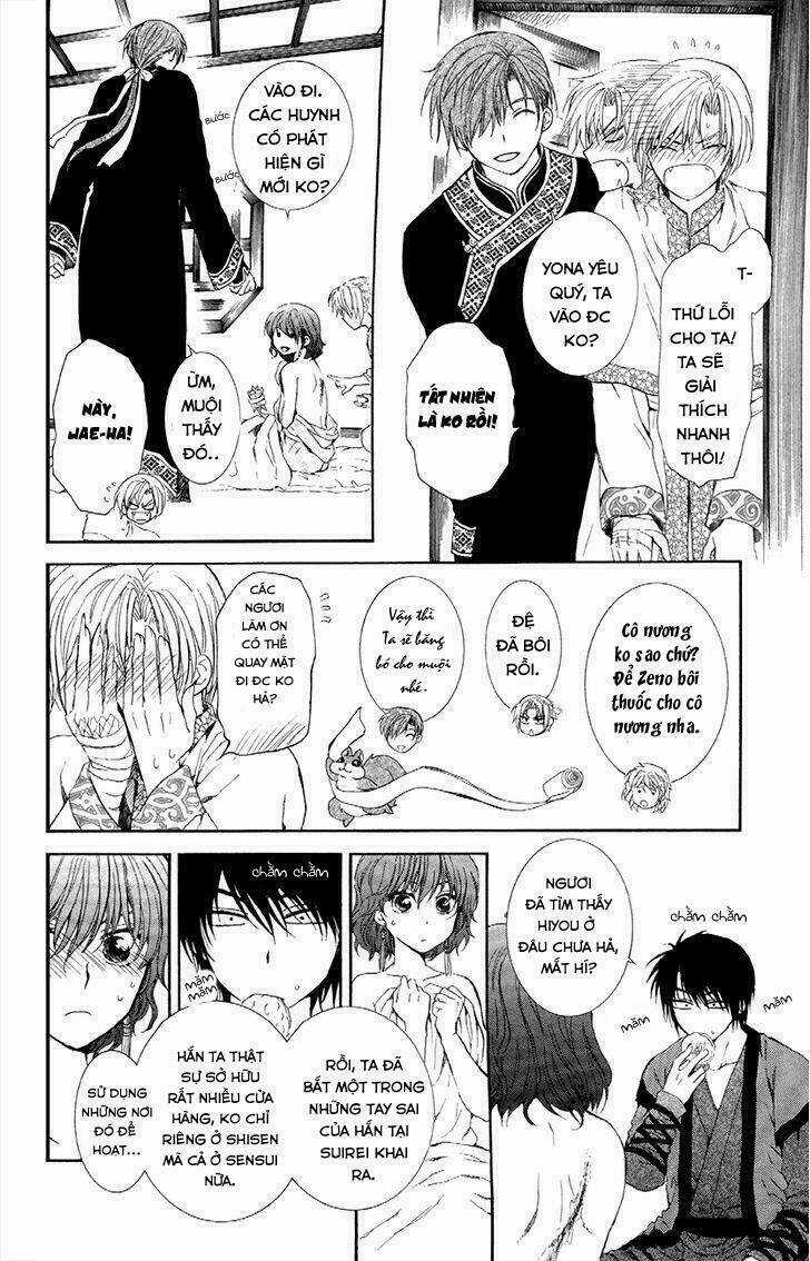 Đóa Hoa Bùng Cháy - Chapter 84 - Trang 5