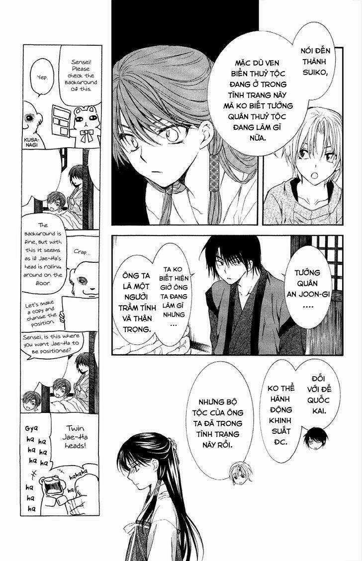 Đóa Hoa Bùng Cháy - Chapter 84 - Trang 8