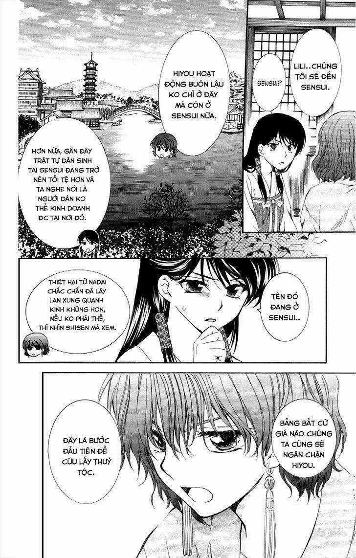 Đóa Hoa Bùng Cháy - Chapter 84 - Trang 9