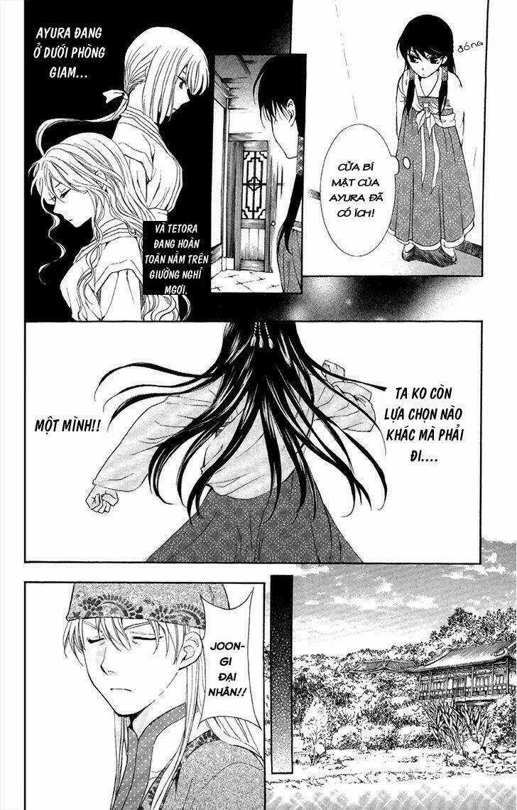 Đóa Hoa Bùng Cháy - Chapter 85 - Trang 13