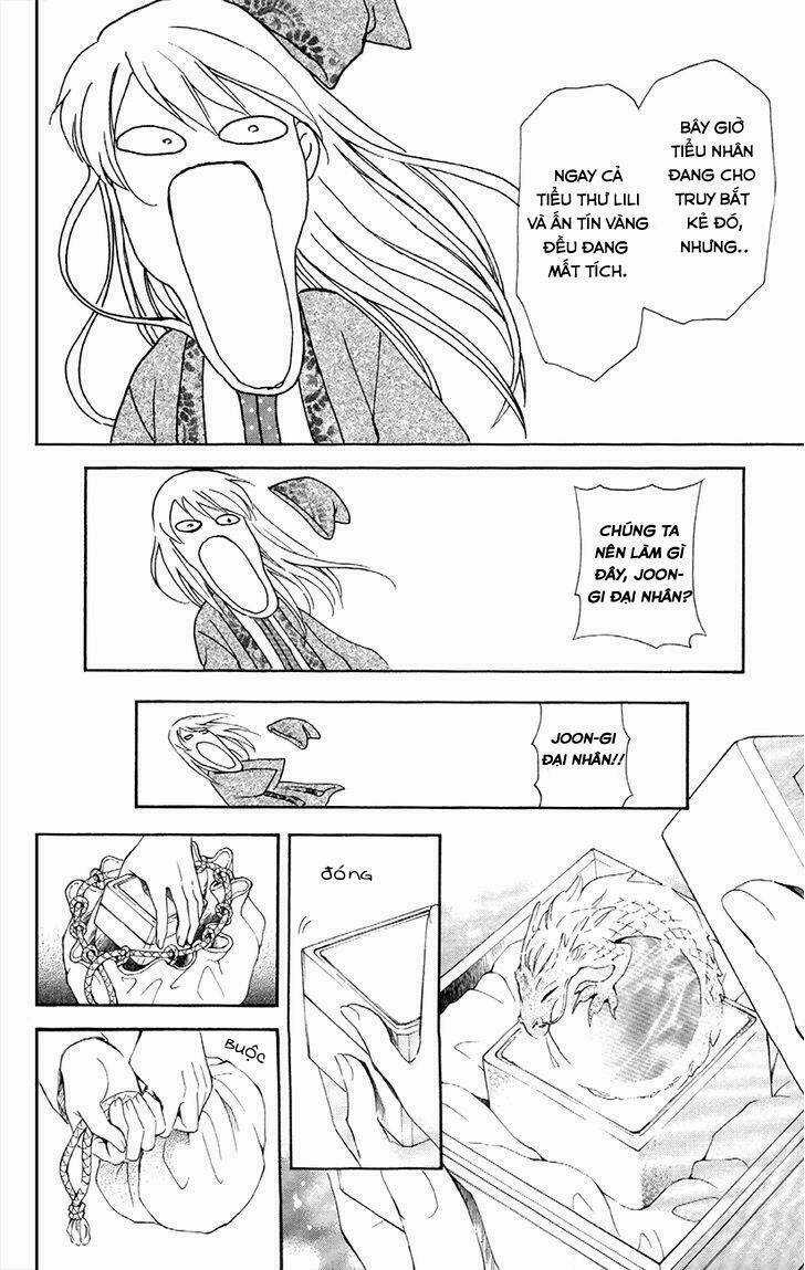 Đóa Hoa Bùng Cháy - Chapter 85 - Trang 15