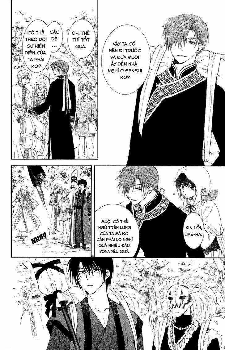 Đóa Hoa Bùng Cháy - Chapter 85 - Trang 19