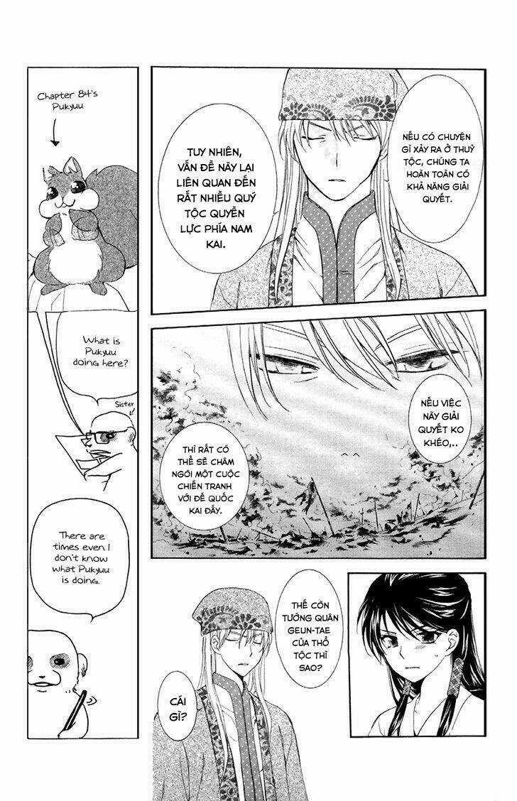 Đóa Hoa Bùng Cháy - Chapter 85 - Trang 4