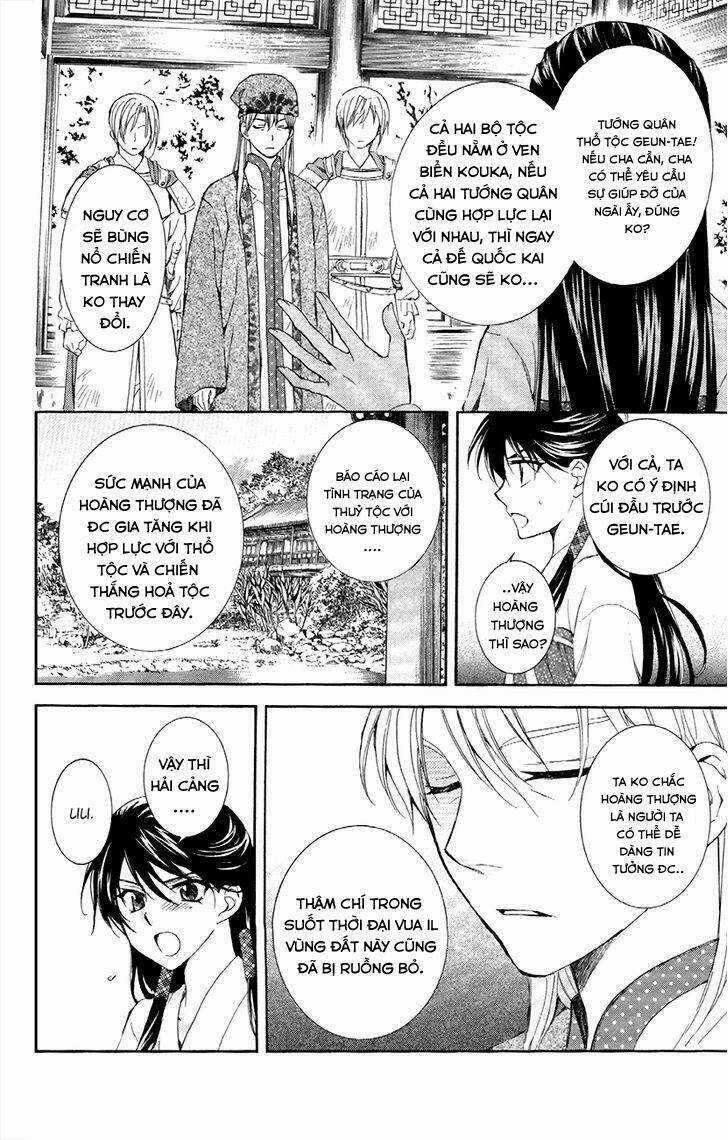 Đóa Hoa Bùng Cháy - Chapter 85 - Trang 5