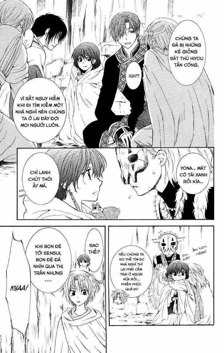 Đóa Hoa Bùng Cháy - Chapter 86 - Trang 2