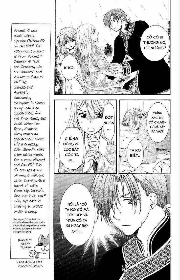 Đóa Hoa Bùng Cháy - Chapter 86 - Trang 4