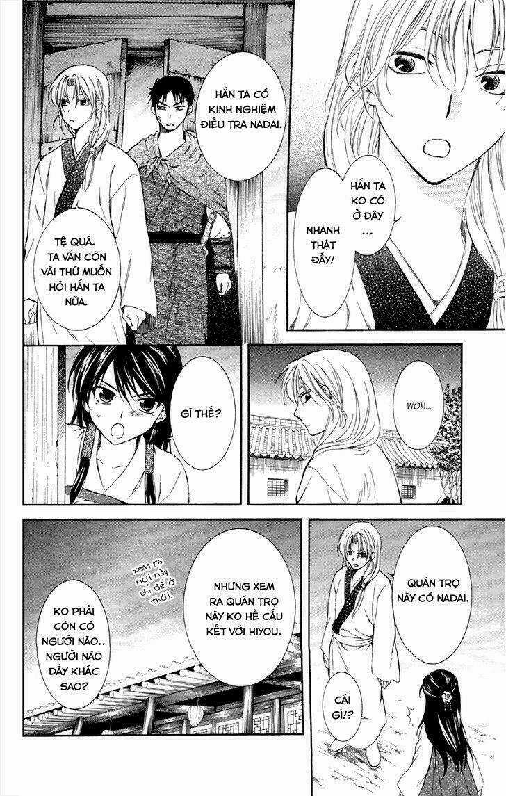 Đóa Hoa Bùng Cháy - Chapter 87 - Trang 22