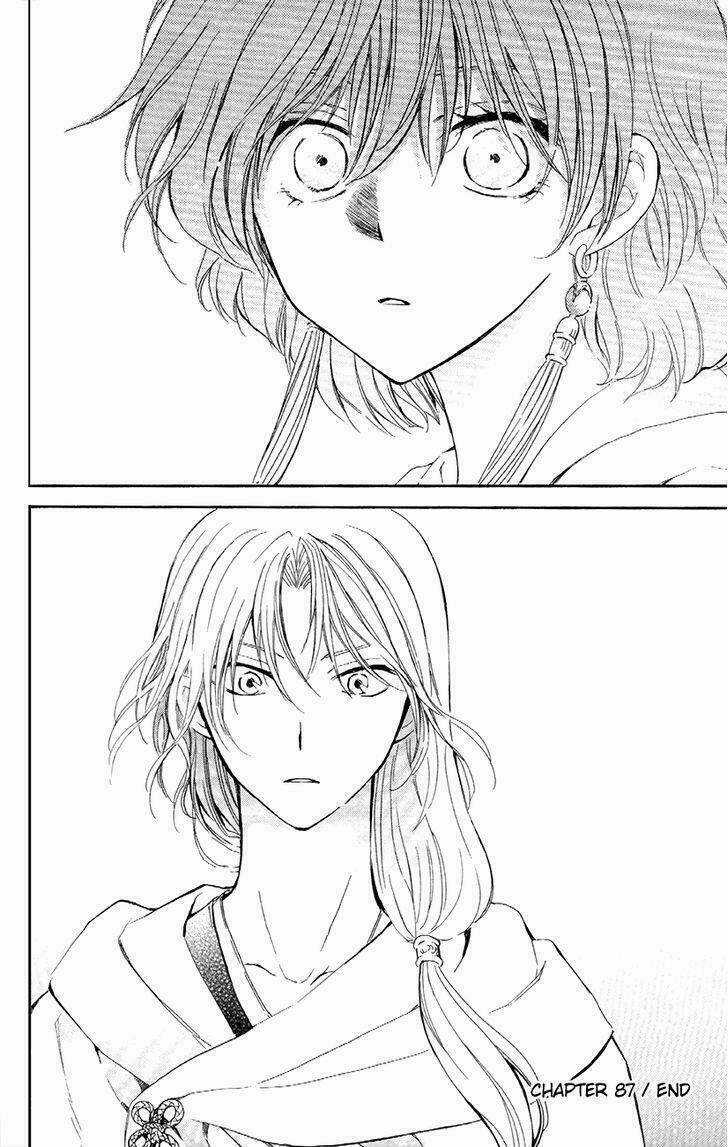 Đóa Hoa Bùng Cháy - Chapter 87 - Trang 31