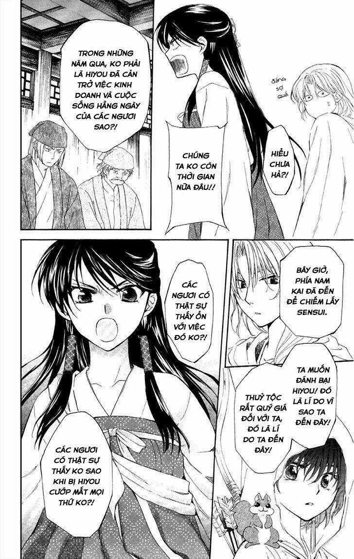 Đóa Hoa Bùng Cháy - Chapter 88 - Trang 25