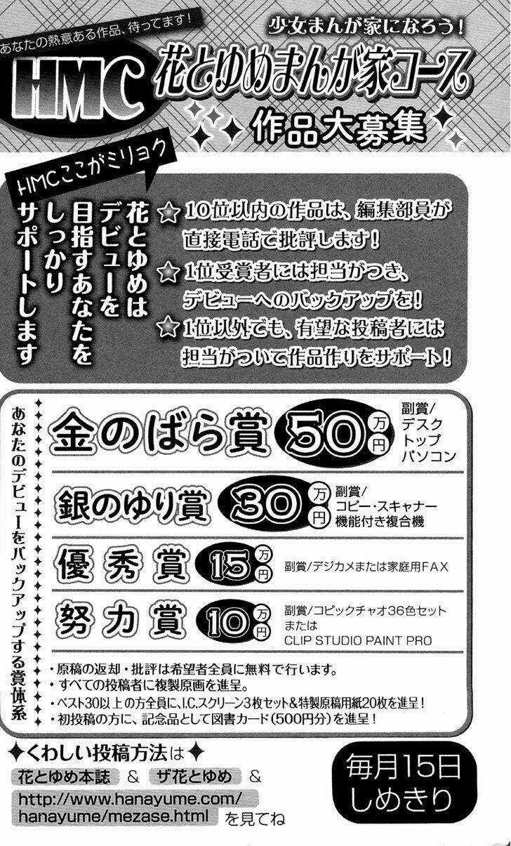 Đóa Hoa Bùng Cháy - Chapter 88 - Trang 31