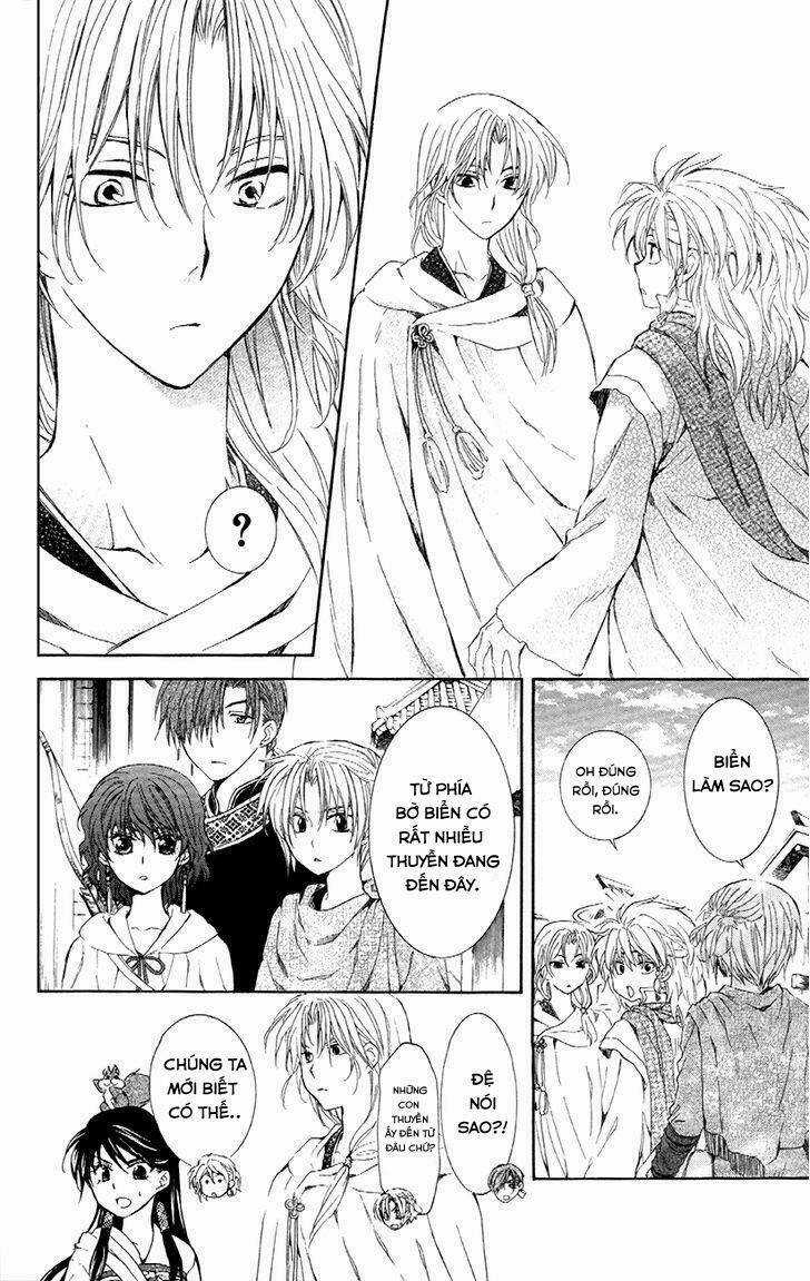 Đóa Hoa Bùng Cháy - Chapter 88 - Trang 7