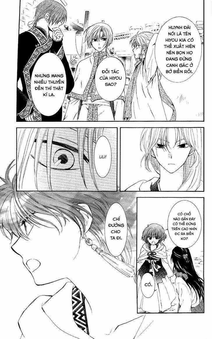 Đóa Hoa Bùng Cháy - Chapter 88 - Trang 8