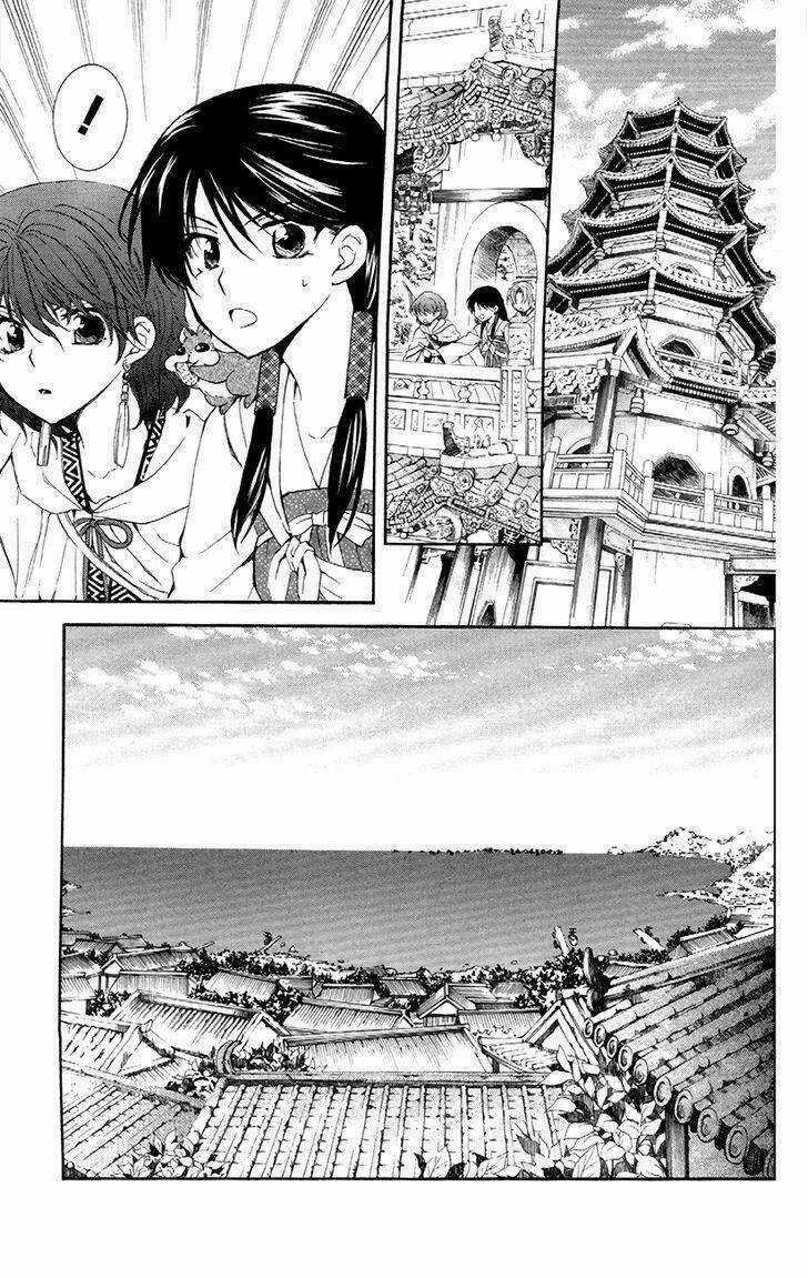 Đóa Hoa Bùng Cháy - Chapter 88 - Trang 10