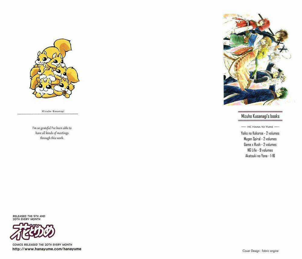 Đóa Hoa Bùng Cháy - Chapter 89 - Trang 1