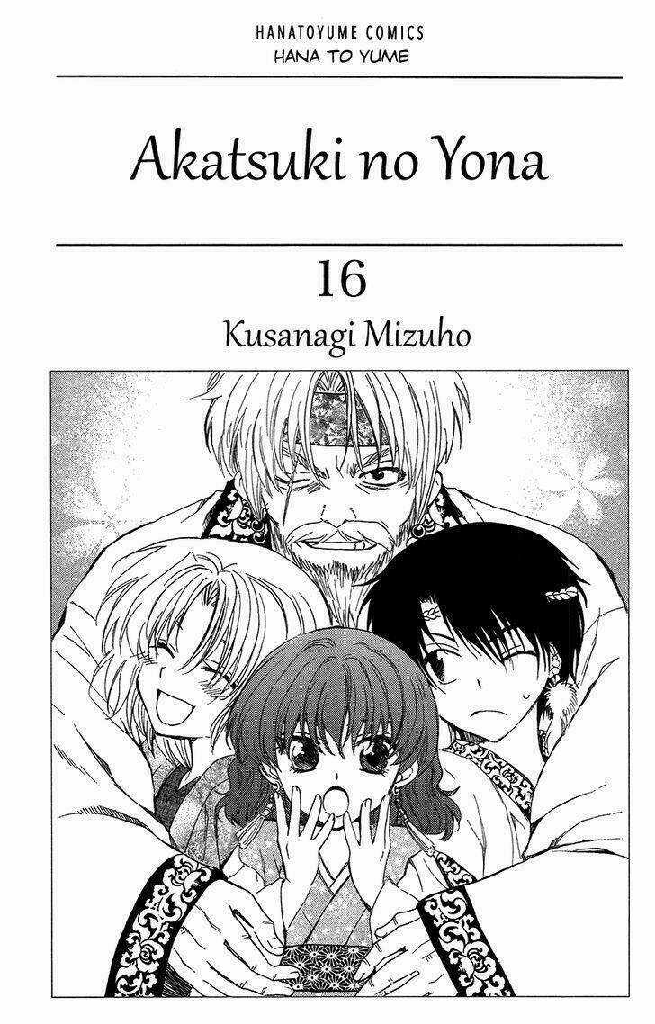 Đóa Hoa Bùng Cháy - Chapter 89 - Trang 2