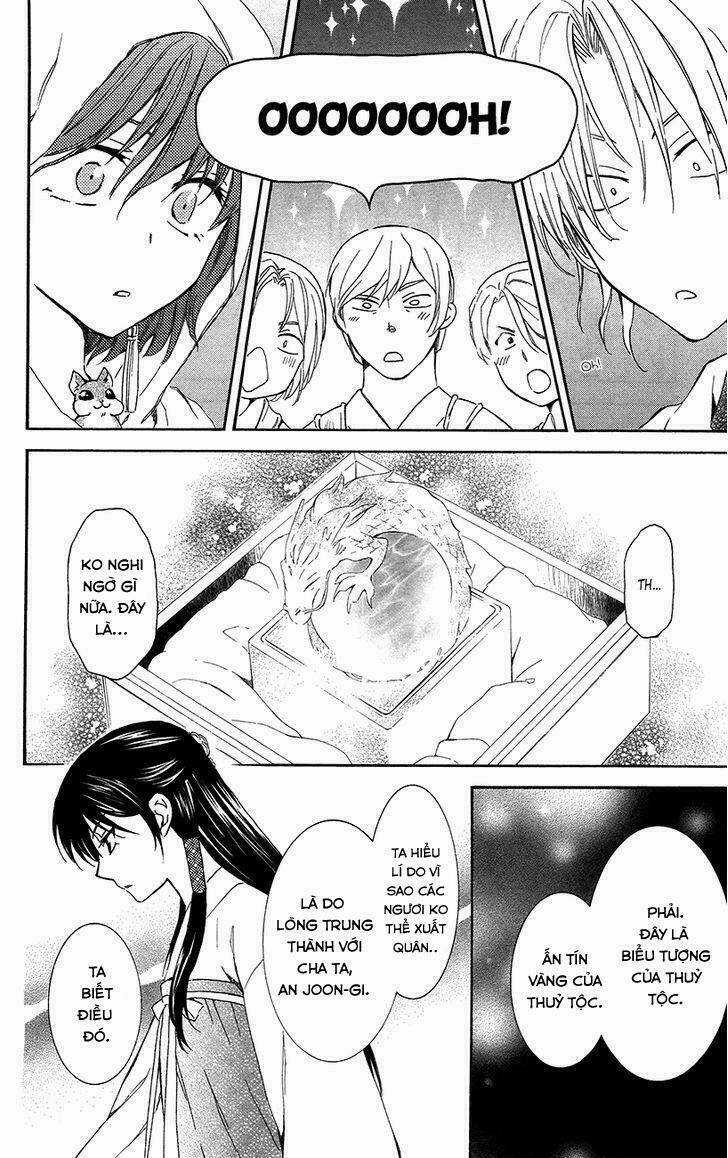 Đóa Hoa Bùng Cháy - Chapter 89 - Trang 13