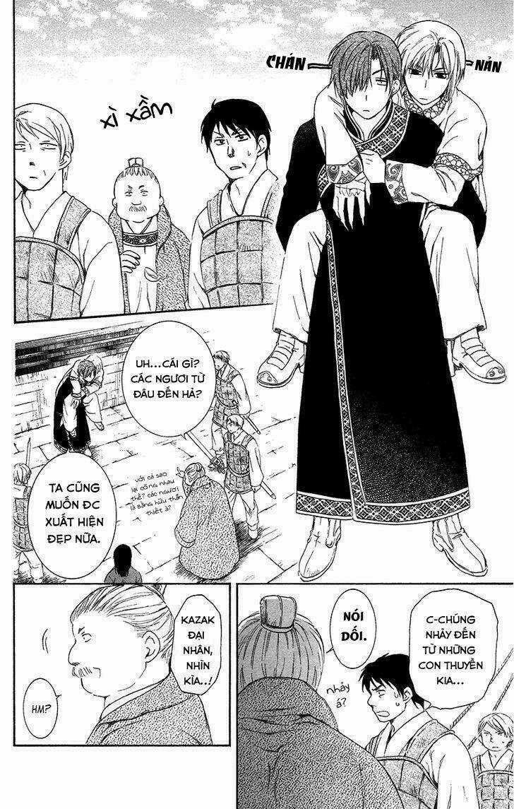 Đóa Hoa Bùng Cháy - Chapter 89 - Trang 23