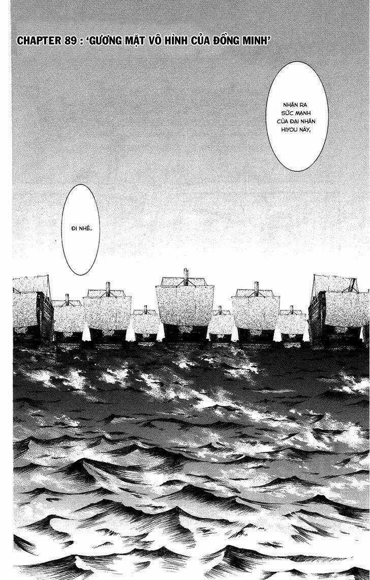 Đóa Hoa Bùng Cháy - Chapter 89 - Trang 7