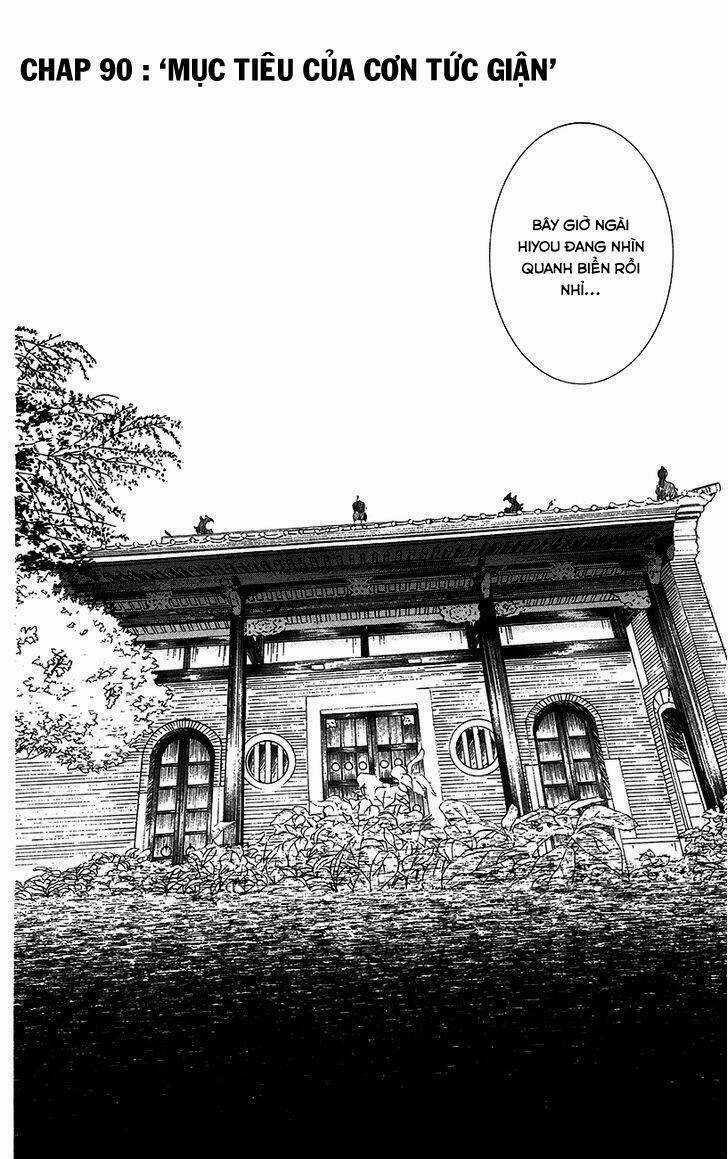 Đóa Hoa Bùng Cháy - Chapter 90 - Trang 1