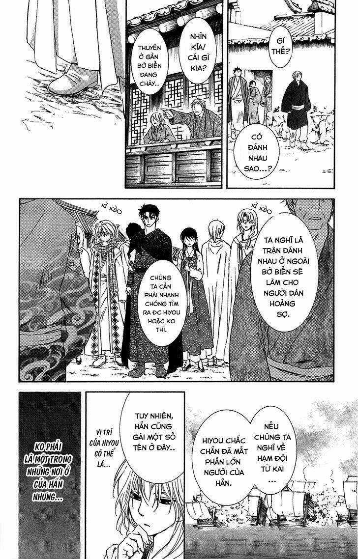 Đóa Hoa Bùng Cháy - Chapter 90 - Trang 23