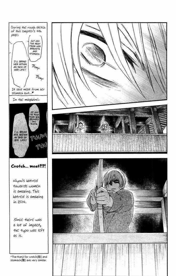 Đóa Hoa Bùng Cháy - Chapter 90 - Trang 6