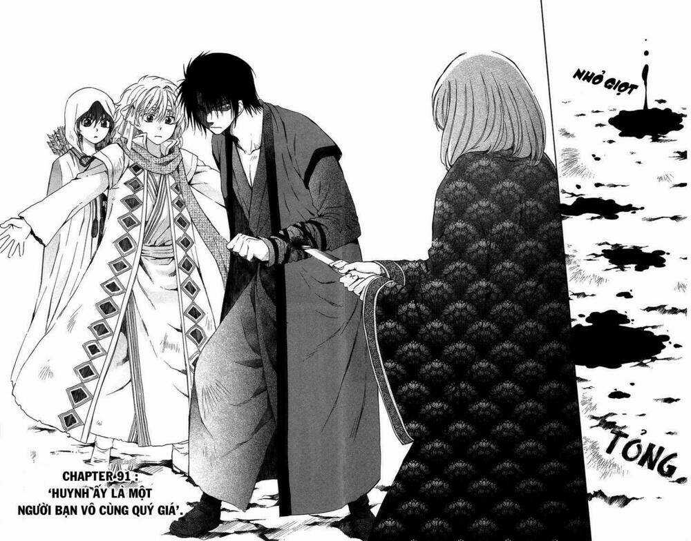 Đóa Hoa Bùng Cháy - Chapter 91 - Trang 1