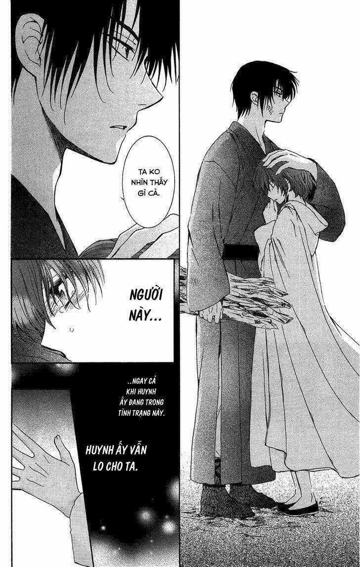 Đóa Hoa Bùng Cháy - Chapter 92 - Trang 19