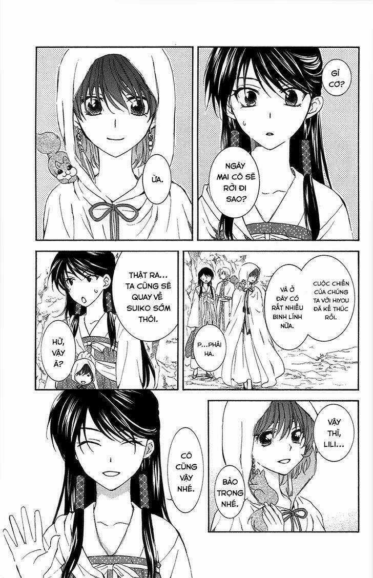 Đóa Hoa Bùng Cháy - Chapter 93 - Trang 3