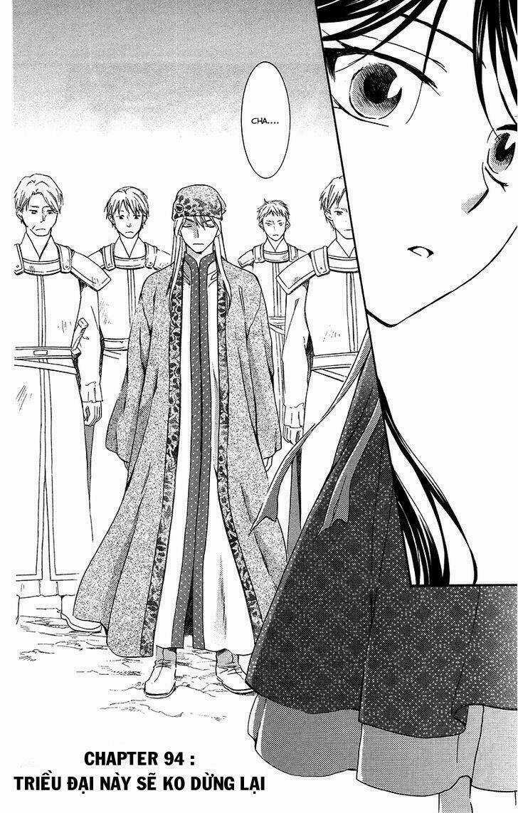 Đóa Hoa Bùng Cháy - Chapter 94 - Trang 1