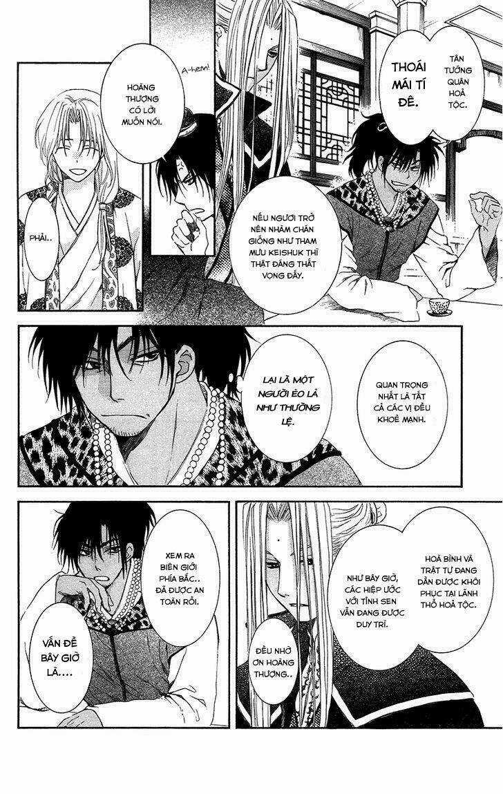 Đóa Hoa Bùng Cháy - Chapter 94 - Trang 12