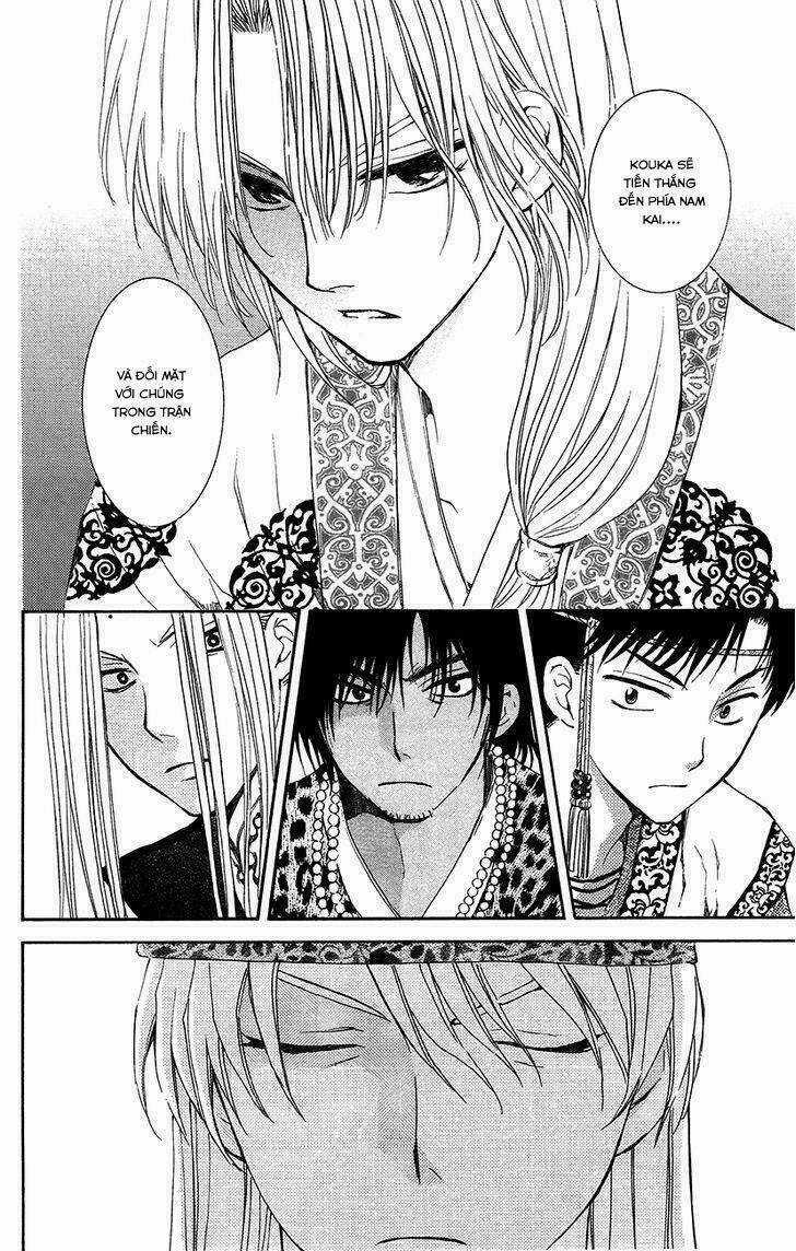 Đóa Hoa Bùng Cháy - Chapter 94 - Trang 14