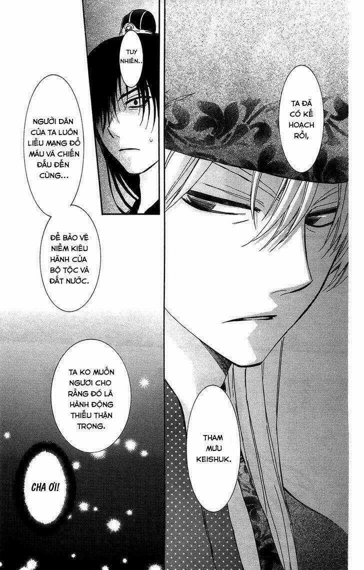 Đóa Hoa Bùng Cháy - Chapter 94 - Trang 17