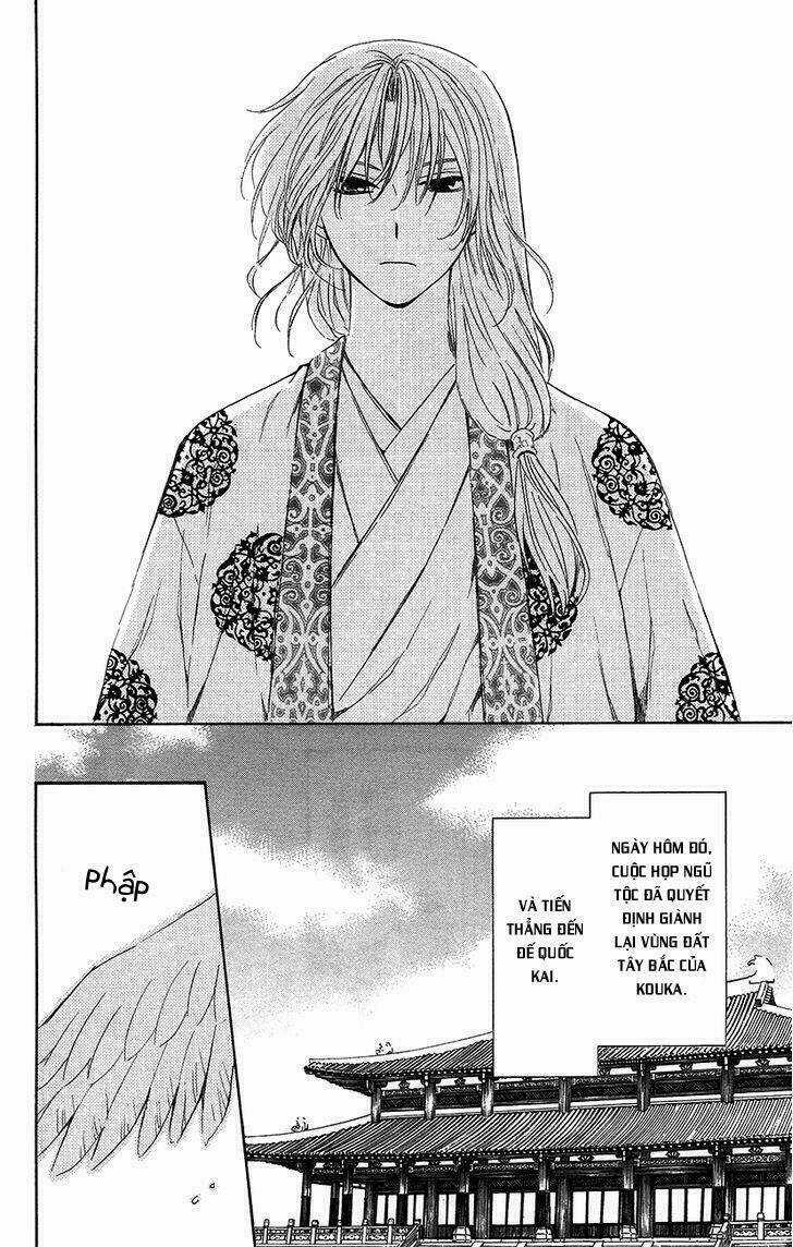 Đóa Hoa Bùng Cháy - Chapter 94 - Trang 22