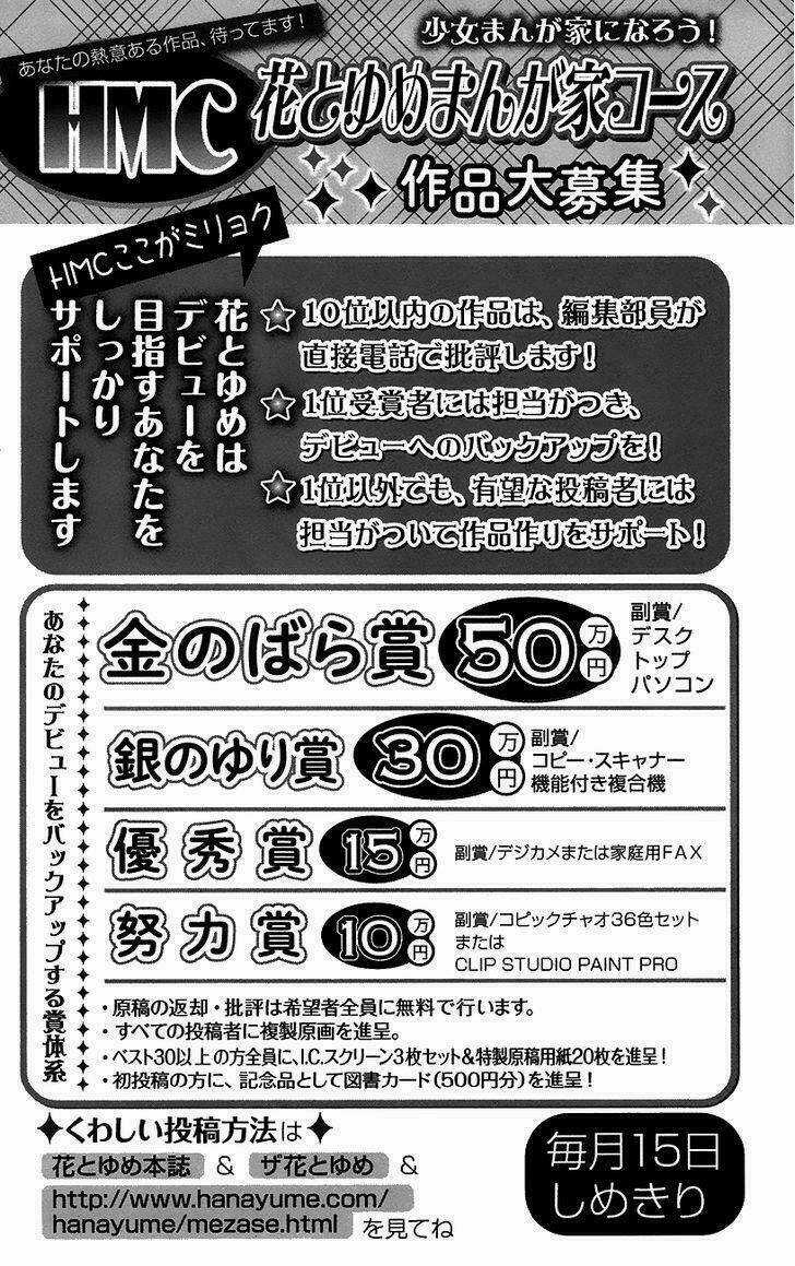 Đóa Hoa Bùng Cháy - Chapter 94 - Trang 31