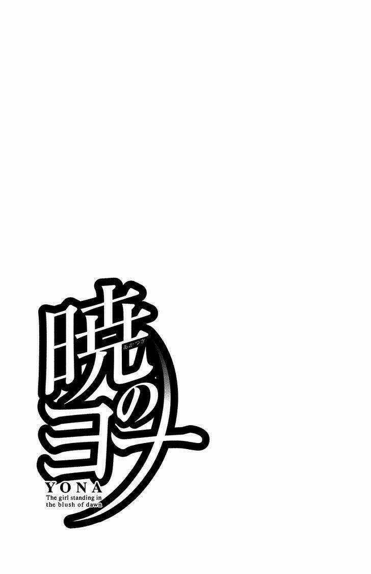 Đóa Hoa Bùng Cháy - Chapter 95 - Trang 6