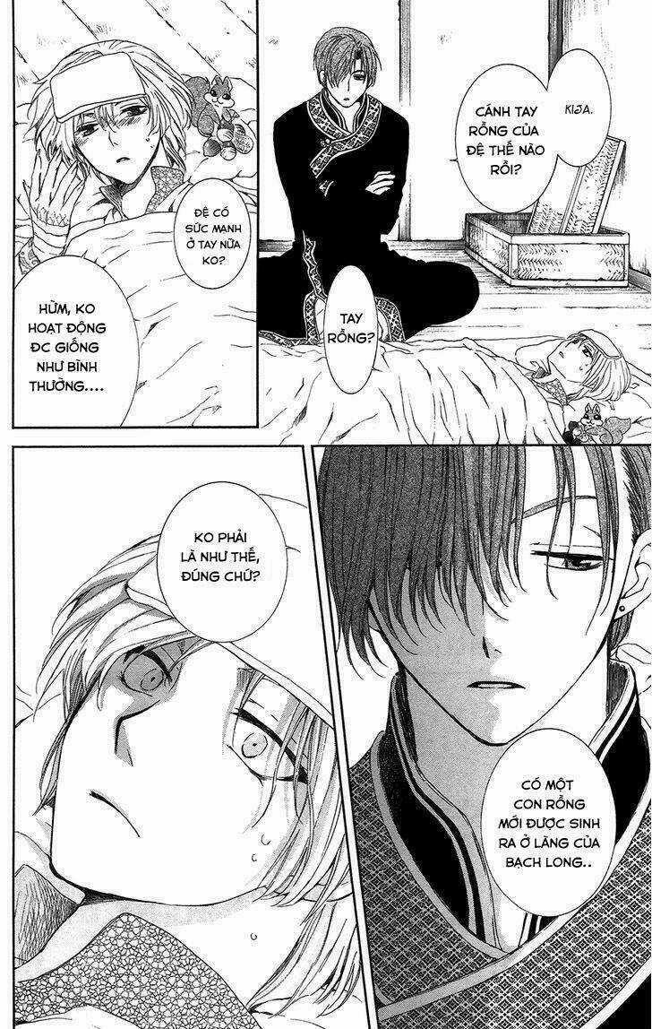 Đóa Hoa Bùng Cháy - Chapter 96 - Trang 16