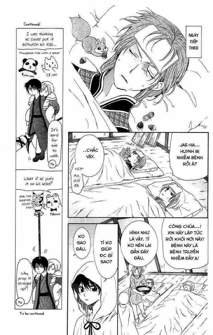 Đóa Hoa Bùng Cháy - Chapter 97 - Trang 2