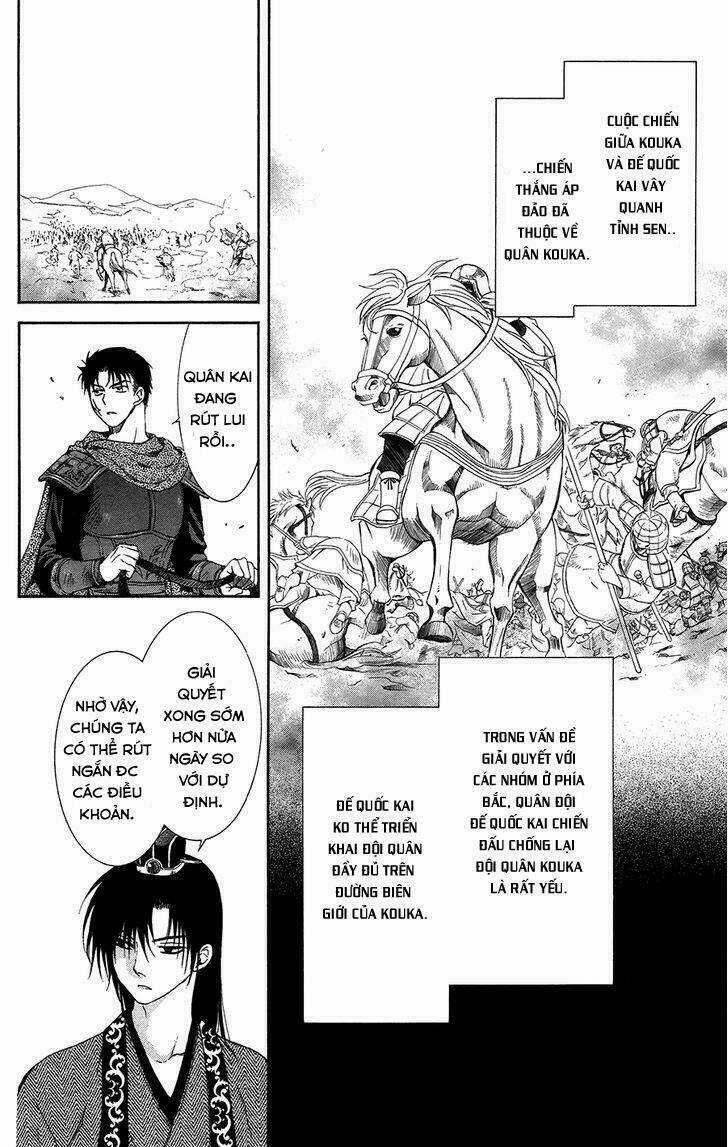 Đóa Hoa Bùng Cháy - Chapter 97 - Trang 12