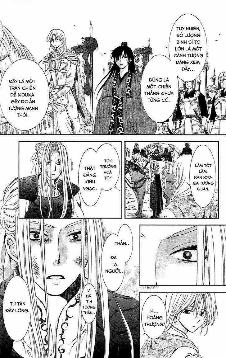 Đóa Hoa Bùng Cháy - Chapter 97 - Trang 13