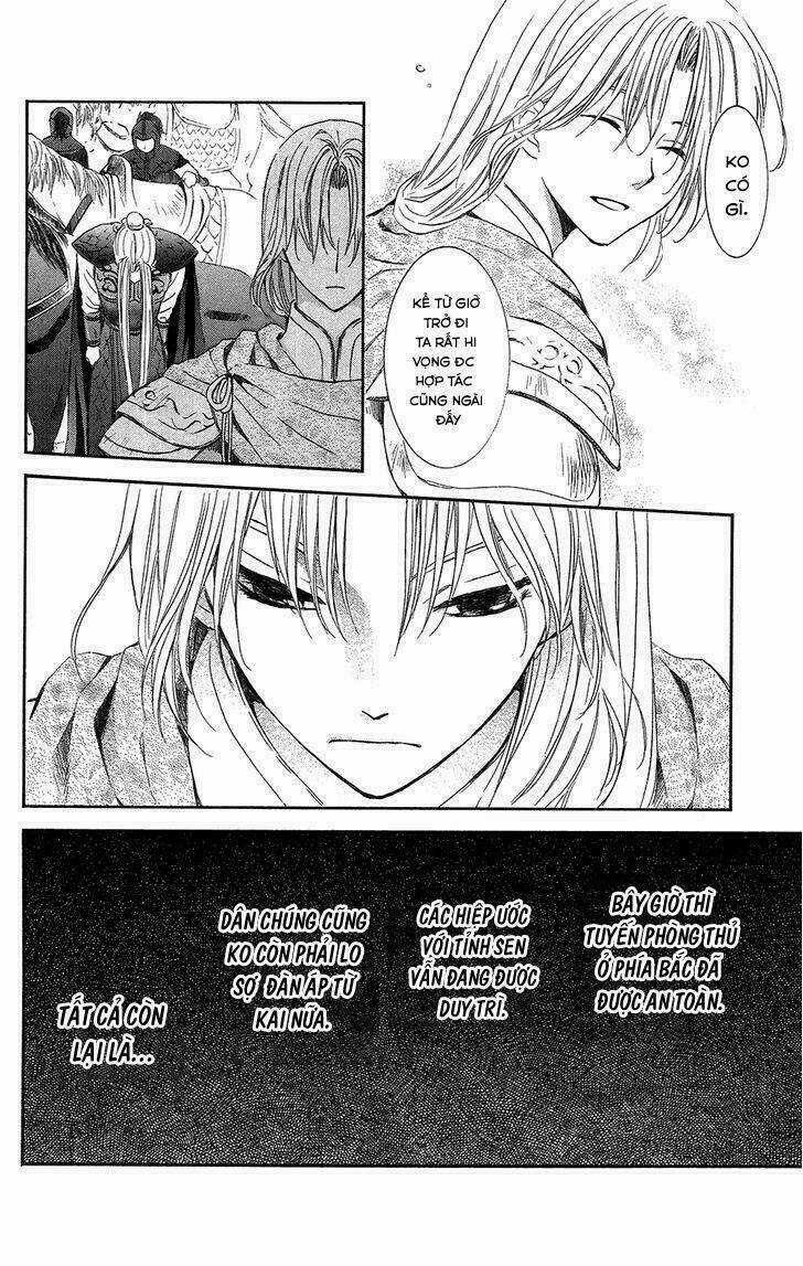 Đóa Hoa Bùng Cháy - Chapter 97 - Trang 14