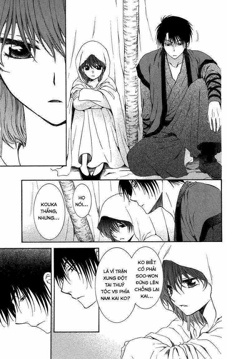 Đóa Hoa Bùng Cháy - Chapter 97 - Trang 17