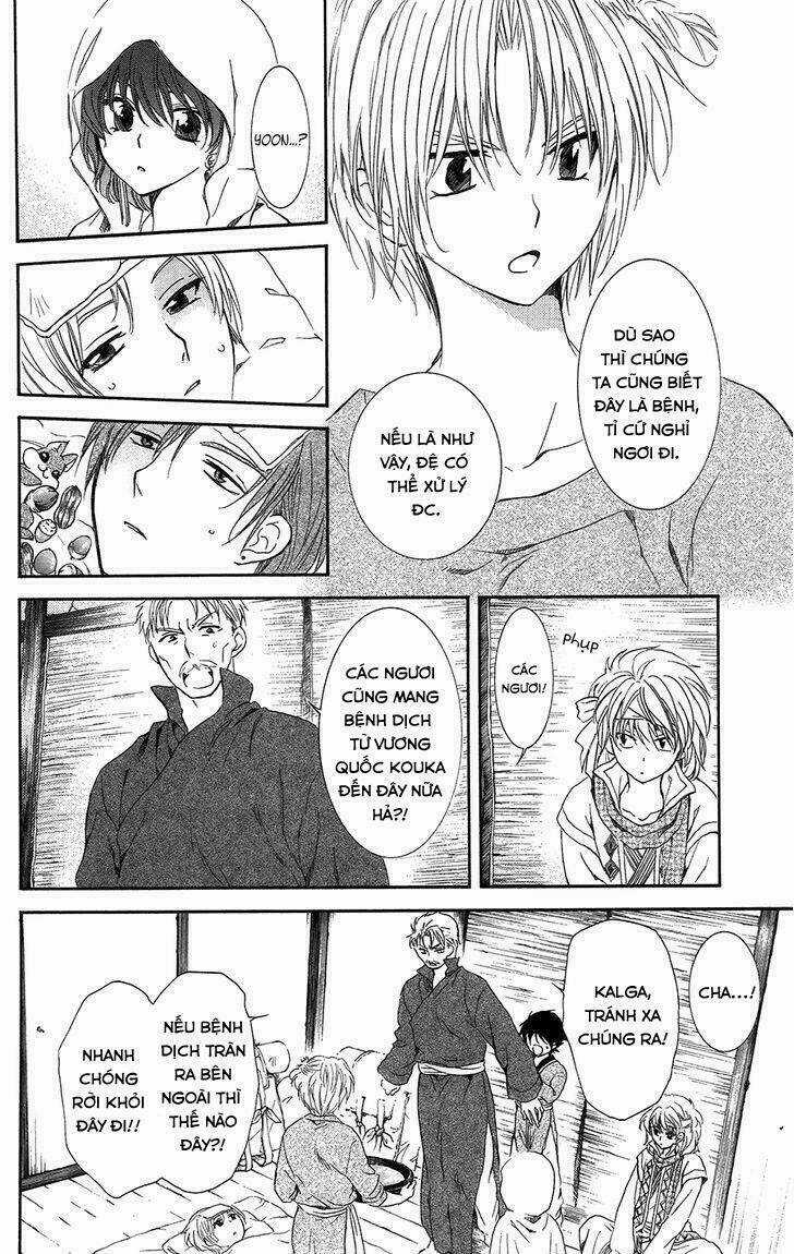 Đóa Hoa Bùng Cháy - Chapter 97 - Trang 3