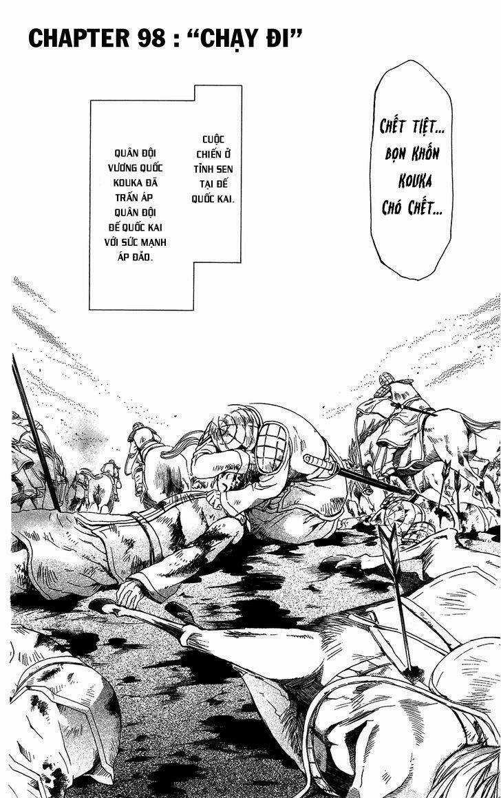 Đóa Hoa Bùng Cháy - Chapter 98 - Trang 1