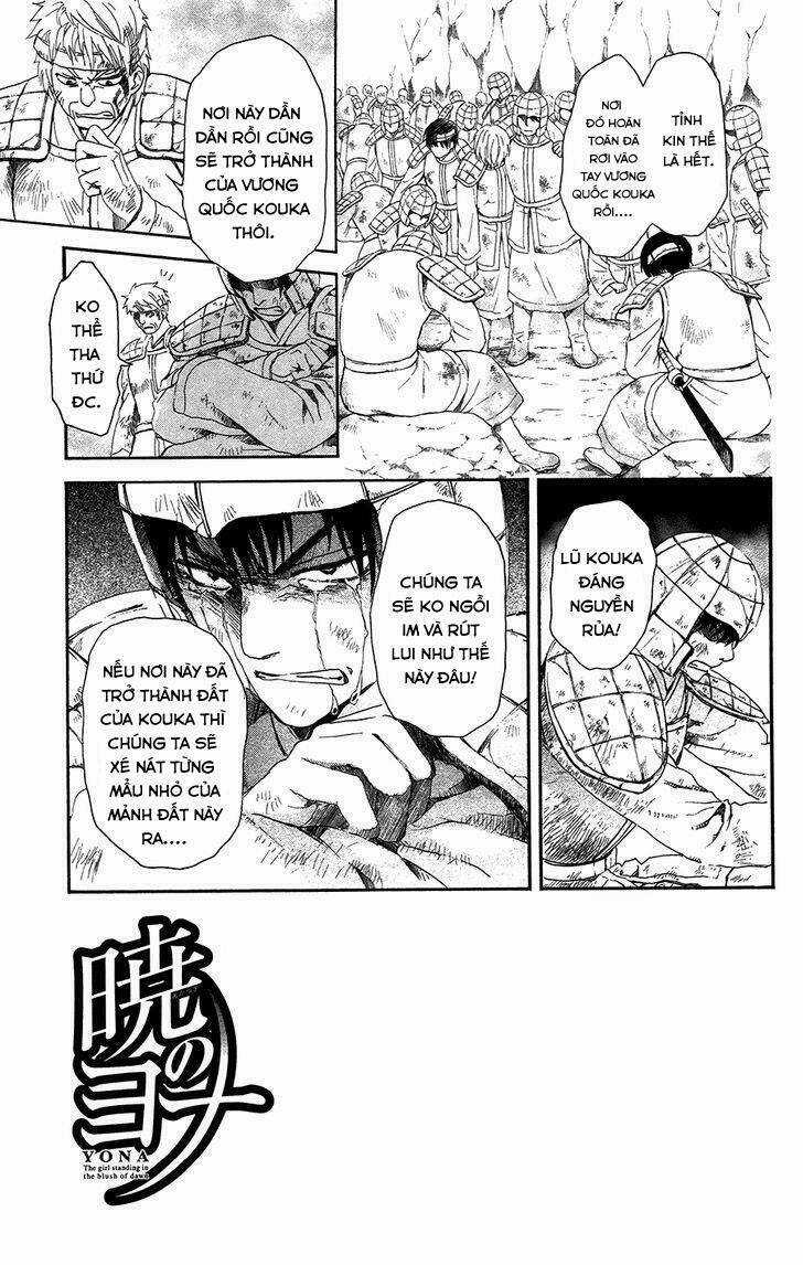 Đóa Hoa Bùng Cháy - Chapter 98 - Trang 2