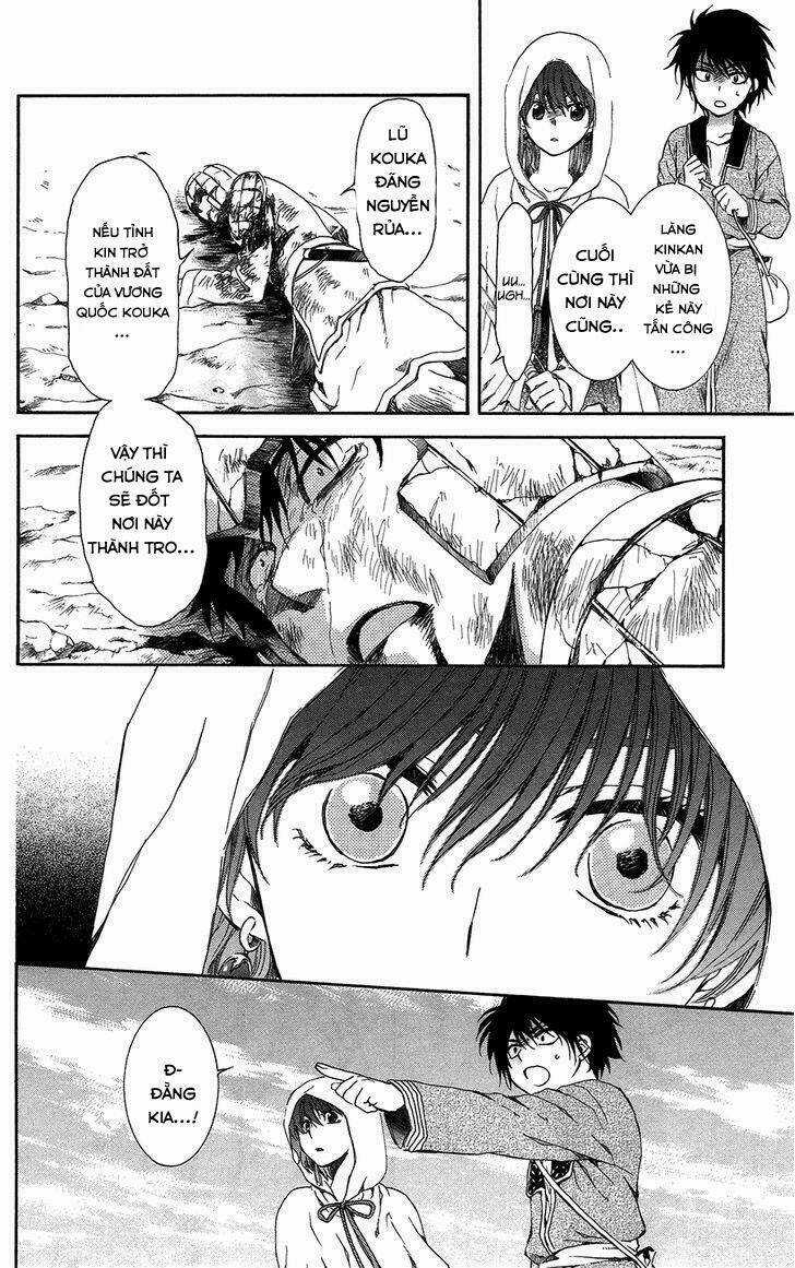 Đóa Hoa Bùng Cháy - Chapter 98 - Trang 15